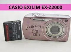 2026年最新】ハローキティ デジカメ カシオの人気アイテム - メルカリ