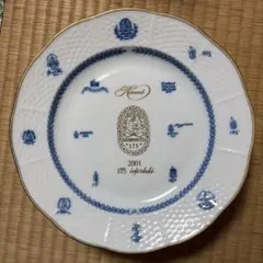 2026年最新】開窯175周年の人気アイテム - メルカリ