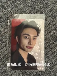 2026年最新】stray kids ヒョンジン ラキドロの人気アイテム - メルカリ