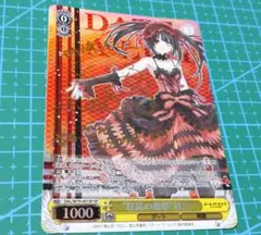 2026年最新】“狂乱の悪夢” 狂三 spの人気アイテム - メルカリ