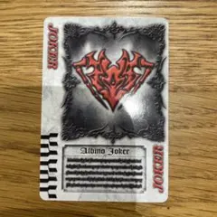 2026年最新】ラウズカード ジョーカーの人気アイテム - メルカリ