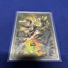 2026年最新】ミカドレオ ゴールドの人気アイテム - メルカリ