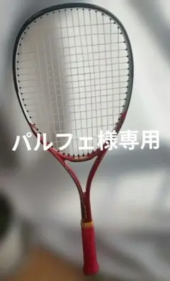 2026年最新】NANOFORCE 700Vの人気アイテム - メルカリ