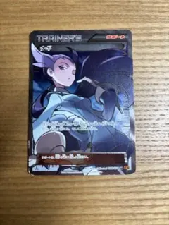 m49798322809_1.jpg?1769867595