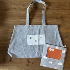 2026年最新】エルデコ ミナペルホネンの人気アイテム - メルカリ