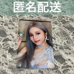 2026年最新】MISAMO 特典 ミナの人気アイテム - メルカリ