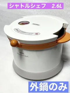 2026年最新】kpx-2501の人気アイテム - メルカリ