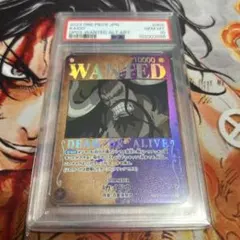 PSA10】 P-040 カイドウ pop439 - メルカリ