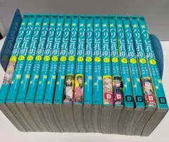 2026年最新】パリピ孔明 全巻の人気アイテム - メルカリ