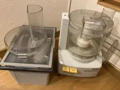 2026年最新】アムウェイ ミキサーの人気アイテム - メルカリ