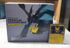 2026年最新】タッグボルト プレミアムの人気アイテム - メルカリ