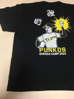 2026年最新】PUNK DRUNKERS 種類：アパレル 記念グッズの人気アイテム
