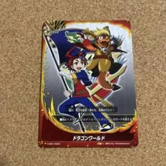 2026年最新】ヤミゲドウ デッキの人気アイテム - メルカリ