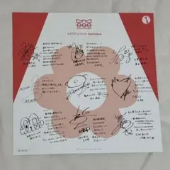 2026年最新】レヴュースタァライト サインの人気アイテム - メルカリ