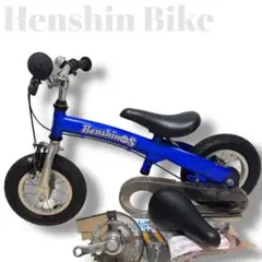 2026年最新】henshin bikeの人気アイテム - メルカリ