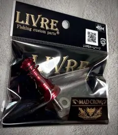 2026年最新】SQUID MANIA リールの人気アイテム - メルカリ