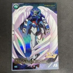 2026年最新】アーセナルベース ウイングガンダムゼロ プロモの人気