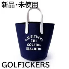 2026年最新】Golfickers バッグの人気アイテム - メルカリ