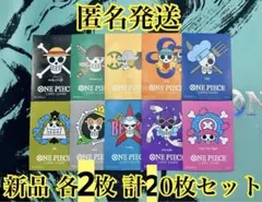 2026年最新】ワンピースカード ドンカード まとめ売りの人気アイテム