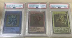 2026年最新】三幻神 ステンレス psa10の人気アイテム - メルカリ