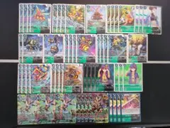 2026年最新】ファンビーモンの人気アイテム - メルカリ