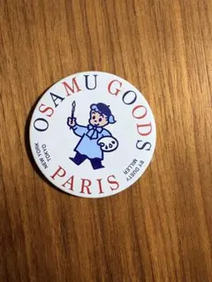 2026年最新】オサムグッズ ミラーの人気アイテム - メルカリ