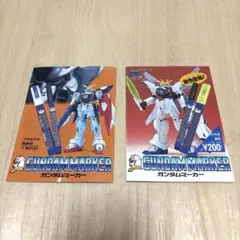 2026年最新】ガンダムマーカーの人気アイテム - メルカリ