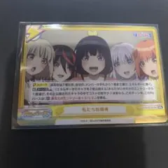 2026年最新】ぽんのみち reバースの人気アイテム - メルカリ