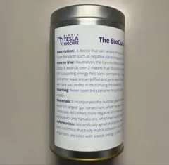 2026年最新】テスラ缶（大）の人気アイテム - メルカリ