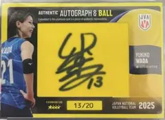 2026年最新】石川真佑 サインの人気アイテム - メルカリ