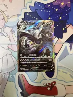 2026年最新】ポケットモンスターspecialの人気アイテム - メルカリ