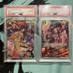 2026年最新】お菊 psa10の人気アイテム - メルカリ