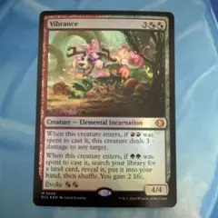 2026年最新】鮮麗の人気アイテム - メルカリ