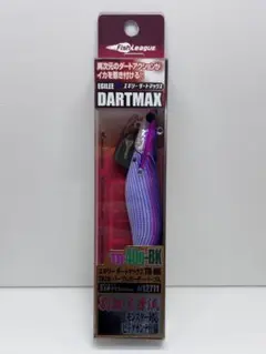 2026年最新】ダートマックスtr 40の人気アイテム - メルカリ