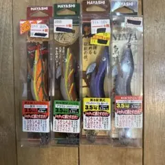 150914 餌木猿 スーパーシャロー 松SPノーマル 紫式 NINJA - メルカリ