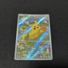 2026年最新】ピカチュウ プロモ 夏が来たの人気アイテム - メルカリ