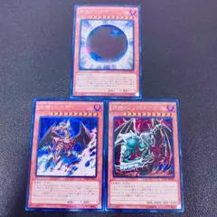 2026年最新】邪神ドレッドルートの人気アイテム - メルカリ