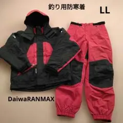 2026年最新】ダイワ 防寒着の人気アイテム - メルカリ