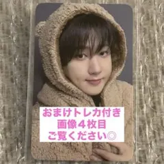 2026年最新】STRAYkids トレカ まとめ売りの人気アイテム - メルカリ