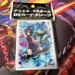 2026年最新】黄昏ミミ プレイマットの人気アイテム - メルカリ