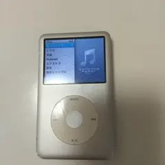 2026年最新】ipod classic ジャンク 160gbの人気アイテム - メルカリ
