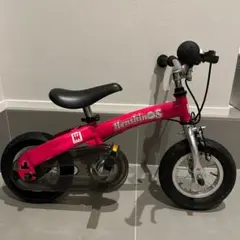 2026年最新】へんしんバイクの人気アイテム - メルカリ