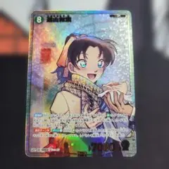 2026年最新】コナン カード srpの人気アイテム - メルカリ
