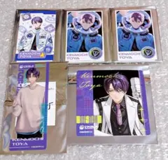 2026年最新】剣持刀也 チェキの人気アイテム - メルカリ