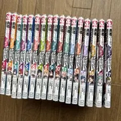 2026年最新】勇者パーティを追い出された器用貧乏 全巻の人気アイテム