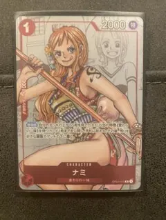 2026年最新】ワンピース 25周年エディション ナミの人気アイテム