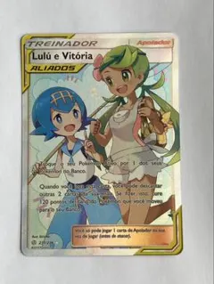 2026年最新】マオ sr 英語の人気アイテム - メルカリ