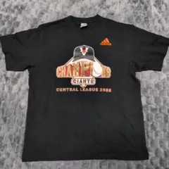 2026年最新】ジャイアンツ優勝記念Tシャツの人気アイテム - メルカリ