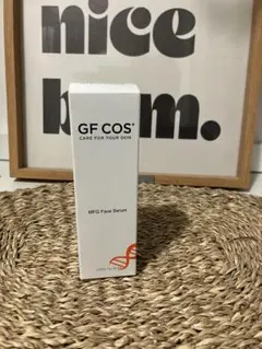 2026年最新】MEDIUS スキンケア・基礎化粧品の人気アイテム - メルカリ