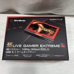 2026年最新】GC550の人気アイテム - メルカリ